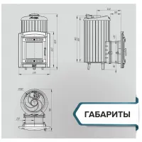 gabarit_XL.jpg (1)